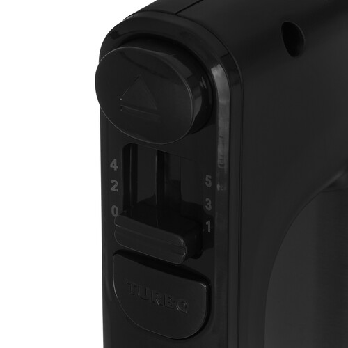 Купить Миксер BRAYER BR1306 серебристый  9054057. Характеристики, отзывы и цены в Донецке