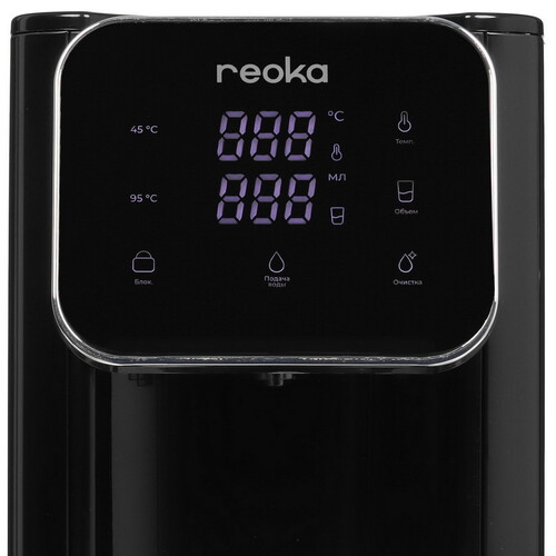 Купить Термопот Reoka RKTP-2340 черный  9199824. Характеристики, отзывы и цены в Донецке