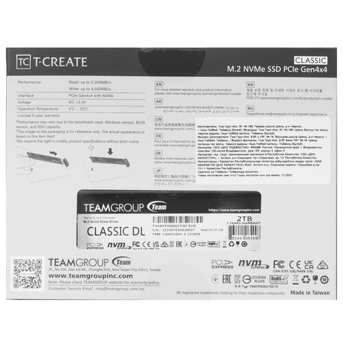 Купить 2000 ГБ M.2 NVMe накопитель TEAMGROUP T-CREATE CLASSIC DL [TM8FPM002T0C329]  5441960. Характеристики, отзывы и цены в Донецке