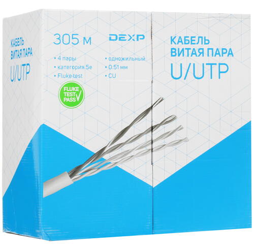 Купить Витая пара DEXP TP5c51UUTP305G  1686530. Характеристики, отзывы и цены в Донецке