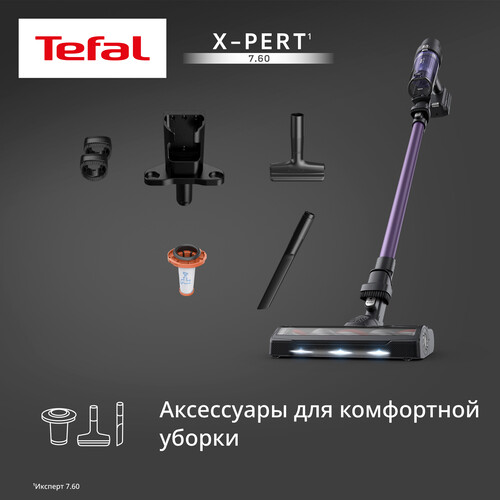 Купить Пылесос  вертикальный  Tefal TY6А31WO  фиолетовый  5480956. Характеристики, отзывы и цены в Донецке