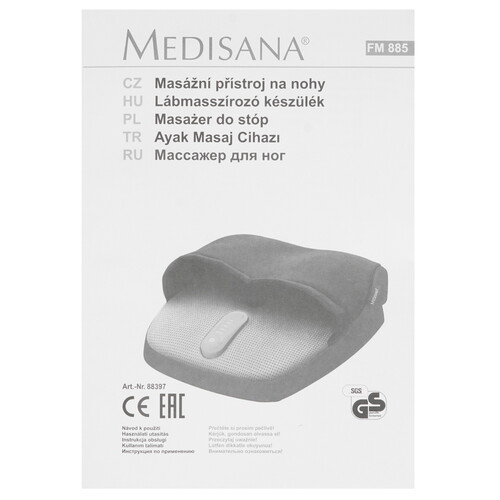 Купить Массажер компрессионный Medisana FM 885 серый  8131134. Характеристики, отзывы и цены в Донецке