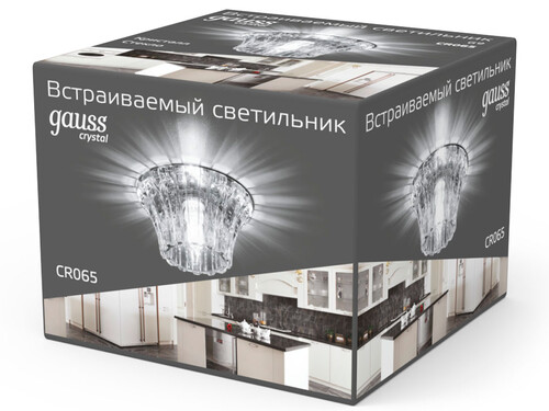 Купить Светильник потолочный Gauss CR065 прозрачный/серебристый  9126765. Характеристики, отзывы и цены в Донецке