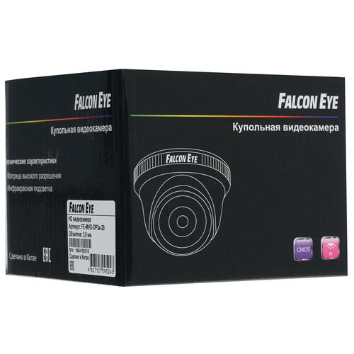 Купить Аналоговая камера Falcon Eye FE-MHD-DP2e-20  8154845. Характеристики, отзывы и цены в Донецке