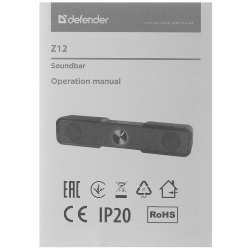 Купить Саундбар Defender Z12 черный  9230391. Характеристики, отзывы и цены в Донецке