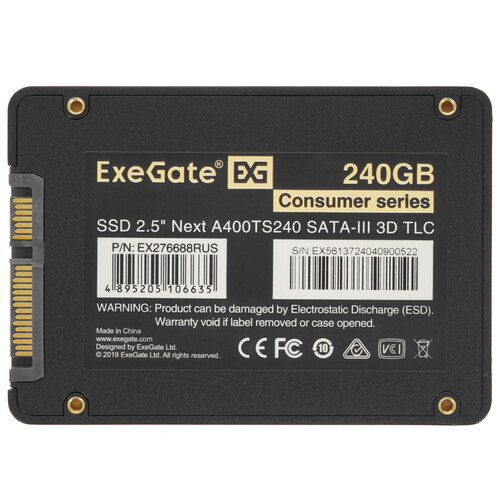 Купить 240 ГБ 2.5" SATA накопитель ExeGate Next A400TS240 [EX276688RUS]  5355277. Характеристики, отзывы и цены в Донецке