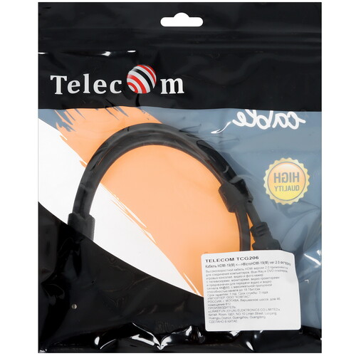 Купить Кабель  Telecom HDMI - micro HDMI, 1 м  5471422. Характеристики, отзывы и цены в Донецке