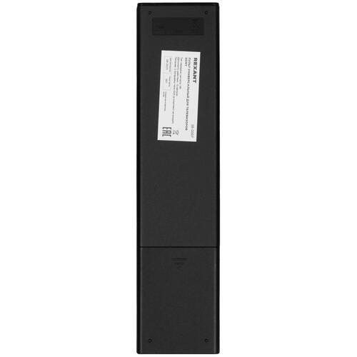 Купить Пульт ДУ Rexant 38-0007  5451042. Характеристики, отзывы и цены в Донецке