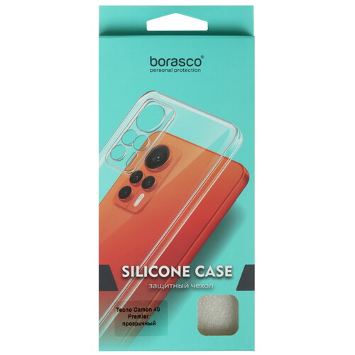 Купить Накладка  BoraSCO Silicone Case для Tecno CAMON 40 Premier 5G прозрачный  5624750. Характеристики, отзывы и цены в Донецке