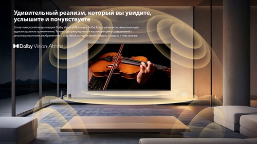 Купить 65" (164 см) Телевизор Toshiba 65Z670RE черный  9308848. Характеристики, отзывы и цены в Донецке