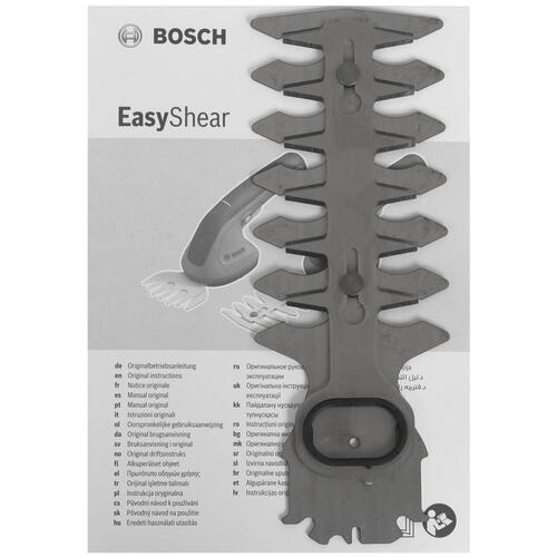 Купить Садовые ножницы Bosch EasyShear DIY 3.6V  5343387. Характеристики, отзывы и цены в Донецке