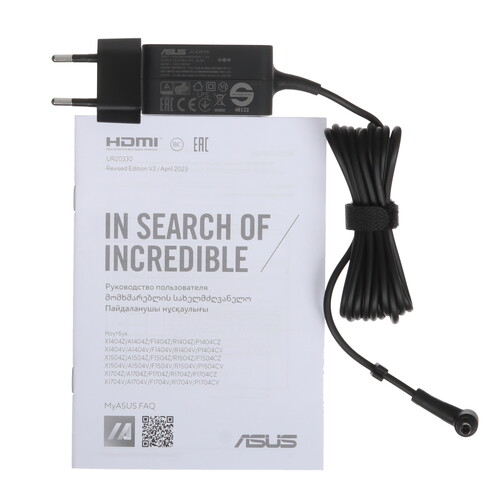 Купить 15.6" Ноутбук ASUS VivoBook 15 X1504ZA-BQ445 серебристый  5456492. Характеристики, отзывы и цены в Донецке