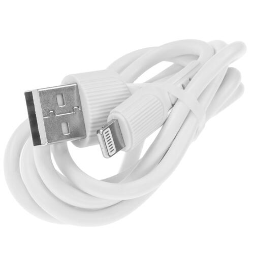 Купить Сетевое зарядное устройство Borofone BA37A Speedy белый  5367528. Характеристики, отзывы и цены в Донецке