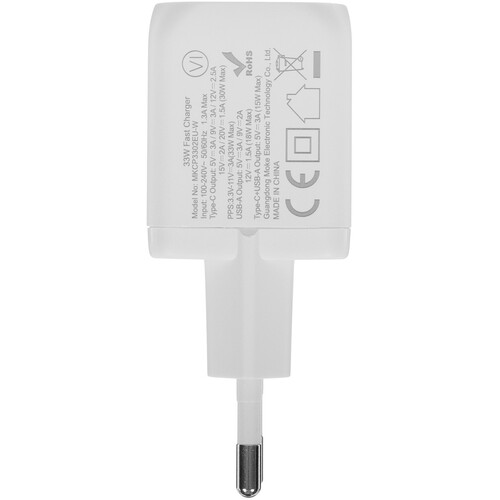 Купить Сетевое зарядное устройство MOCOLL RUI III Series 33W белый  5470420. Характеристики, отзывы и цены в Донецке