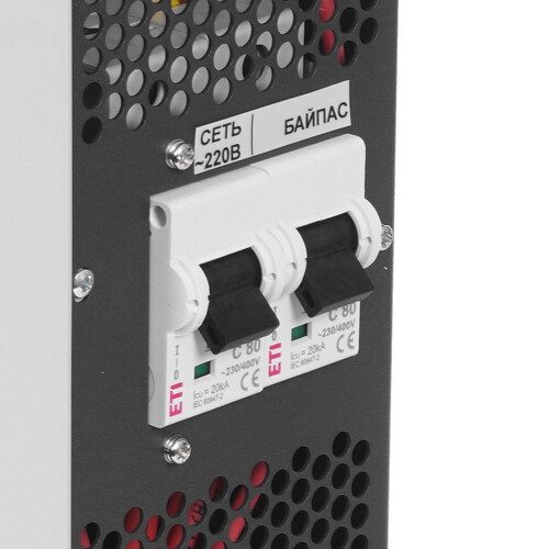 Купить Стабилизатор напряжения Штиль ИнСтаб IS15000  5368052. Характеристики, отзывы и цены в Донецке