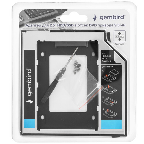Купить Салазки в отсек привода Gembird MF-95-01  8129798. Характеристики, отзывы и цены в Донецке