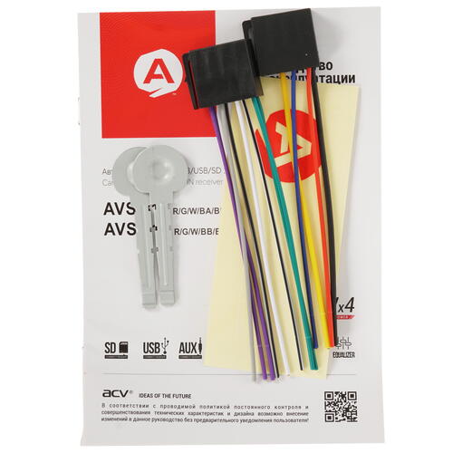 Купить Автопроигрыватель ACV AVS-812BB  8147184. Характеристики, отзывы и цены в Донецке