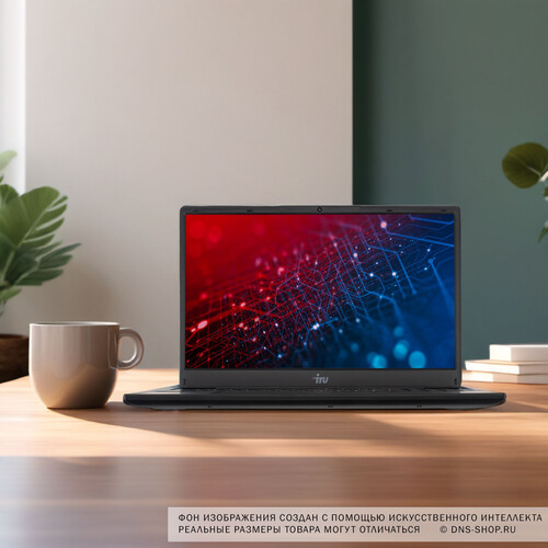 Купить 15.6" Ноутбук IRU Tactio 15ALG черный  9188411. Характеристики, отзывы и цены в Донецке