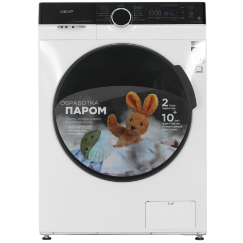 Купить Стирально-сушильная машина DEXP WD-F10715DMA/WBSI белый  5438874. Характеристики, отзывы и цены в Донецке