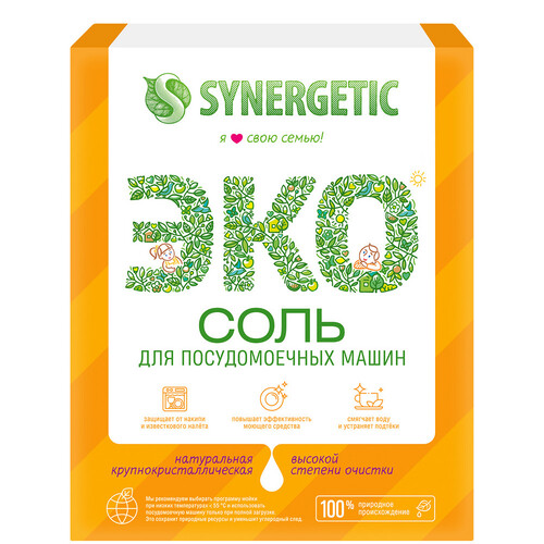Купить Соль для ПММ Synergetic 102753  4862761. Характеристики, отзывы и цены в Донецке