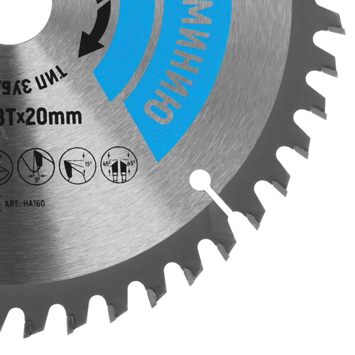 Купить Диск пильный Hilberg HA160  5489664. Характеристики, отзывы и цены в Донецке