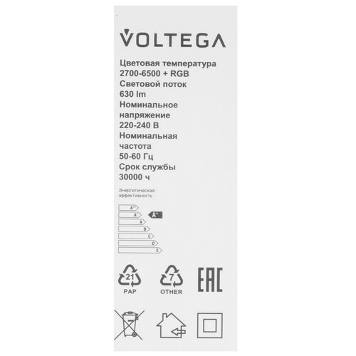 Купить Умная светодиодная лампа Voltega Wi-Fi GX53 9W MIX-RGB DIM (2431)  9116279. Характеристики, отзывы и цены в Донецке