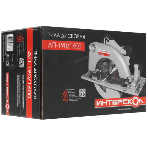Купить Пила дисковая Интерскол ДП-190/1600  9978199. Характеристики, отзывы и цены в Донецке