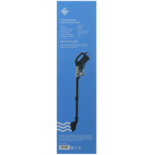 Купить Вертикальный пылесос  DEXP DSC-D600  черный  9123477. Характеристики, отзывы и цены в Донецке