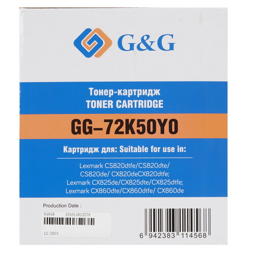 Купить Картридж лазерный G&G GG-72K50Y0 желтый  9146337. Характеристики, отзывы и цены в Донецке