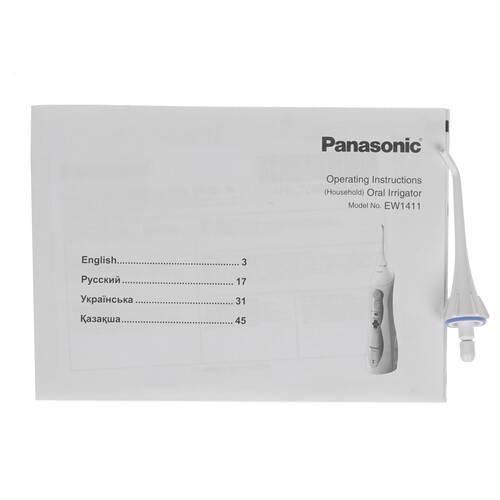 Ирригатор Panasonic EW1411H321 Купить Ирригатор Panasonic EW1411H321  8143127. Характеристики, отзывы и цены в Донецке
