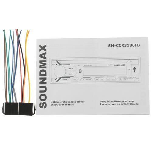 Купить Автопроигрыватель Soundmax SM-CCR3186FB  5342545. Характеристики, отзывы и цены в Донецке