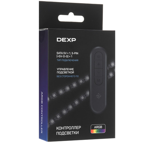 Купить Контроллер подсветки DEXP ARGB Controller  5431316. Характеристики, отзывы и цены в Донецке