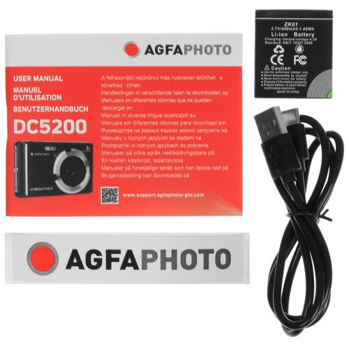 Купить Компактный фотоаппарат AgfaPhoto DC5200 серебристый  5621564. Характеристики, отзывы и цены в Донецке