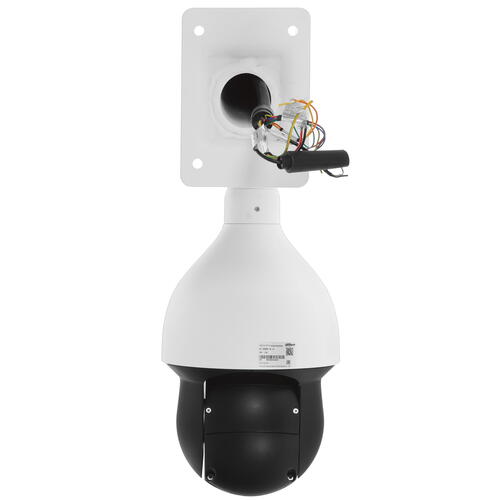 Купить Аналоговая камера Dahua DH-SD59232-HC-LA  5077243. Характеристики, отзывы и цены в Донецке