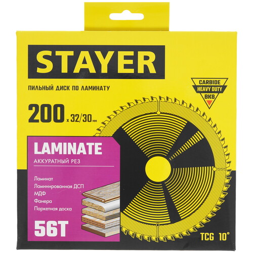Купить Диск пильный STAYER 3684-200-32-56_z01  9123037. Характеристики, отзывы и цены в Донецке