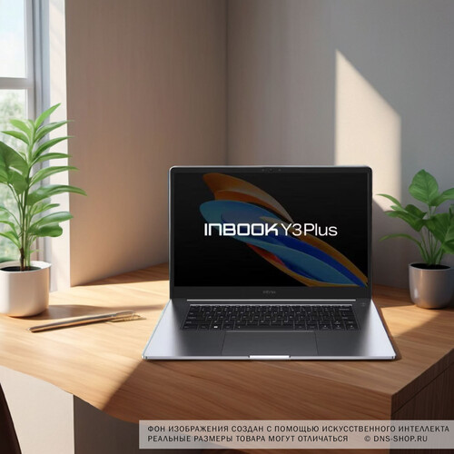 Купить 15.6" Ноутбук Infinix InBook Y3 PLUS YL512 серебристый  5484779. Характеристики, отзывы и цены в Донецке