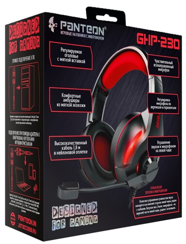 Купить Проводные наушники Panteon GHP-230 красный  5472498. Характеристики, отзывы и цены в Донецке