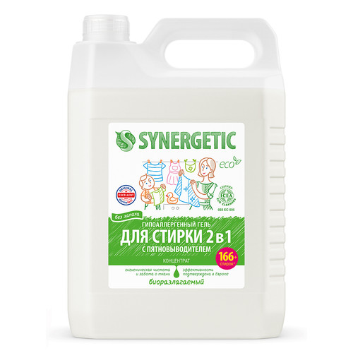 Купить Гель для стирки SYNERGETIC 109804 для белых тканей, для детского белья, для цветных тканей, 5 л  9350070. Характеристики, отзывы и цены в Донецке