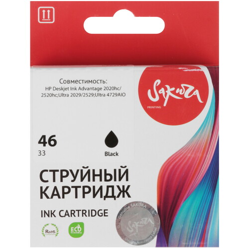Купить Картридж Sakura CZ637AE (№46 Black) черный  9159239. Характеристики, отзывы и цены в Донецке