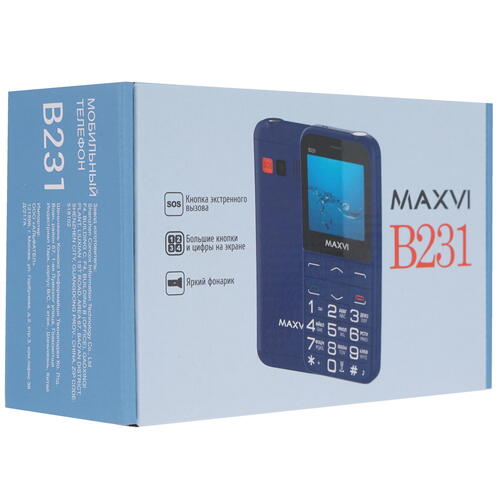 Купить Сотовый телефон Maxvi B231 синий  9936254. Характеристики, отзывы и цены в Донецке