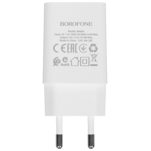 Купить Сетевое зарядное устройство Borofone BA68A белый  5474714. Характеристики, отзывы и цены в Донецке