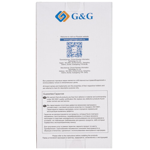 Купить Картридж G&G GG-PFI320M PFI-320M пурпурный  9146668. Характеристики, отзывы и цены в Донецке