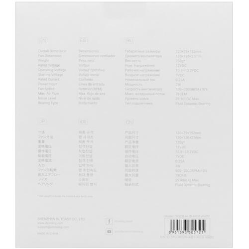 Купить Кулер для процессора ID-COOLING FROZN A410 ARGB WHITE  белый  5439062. Характеристики, отзывы и цены в Донецке
