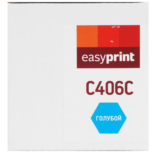 Купить Тонер-картридж лазерный EasyPrint LR-MPC406C голубой, с чипом  9980910. Характеристики, отзывы и цены в Донецке