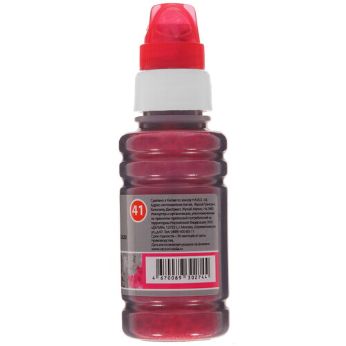 Купить Чернила водорастворимые Cactus CS-GI41M пурпурный  4878814. Характеристики, отзывы и цены в Донецке