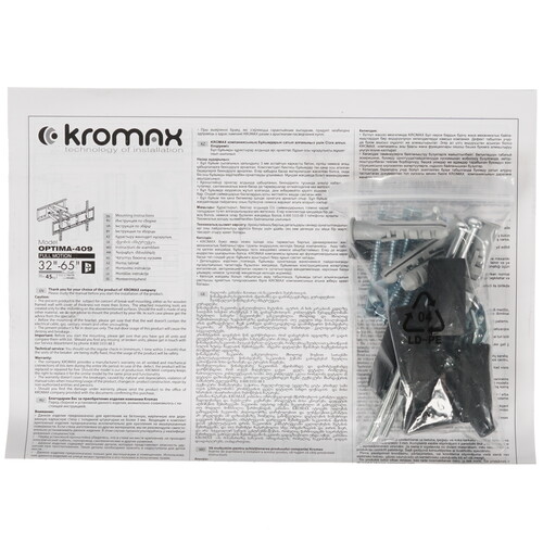 Купить Кронштейн для ТВ Kromax Optima-409 черный  1672287. Характеристики, отзывы и цены в Донецке