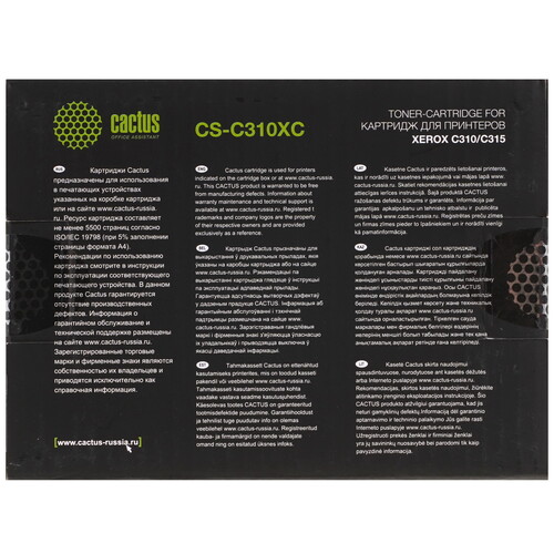 Купить Картридж лазерный Cactus CS-C310XС голубой  9146356. Характеристики, отзывы и цены в Донецке