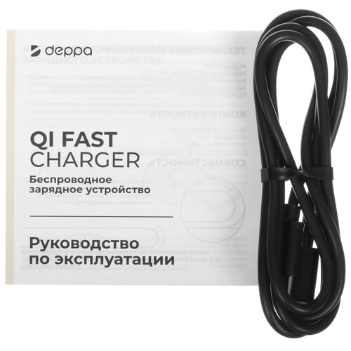 Купить Беспроводное зарядное устройство DEPPA Fast Charger Qi черный  5475913. Характеристики, отзывы и цены в Донецке