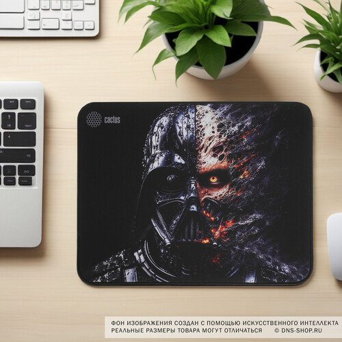 Купить Коврик Cactus Darth Vader  разноцветный  9150264. Характеристики, отзывы и цены в Донецке