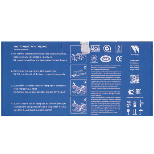 Купить Картридж лазерный NV Print NV-TN-423 пурпурный  5367799. Характеристики, отзывы и цены в Донецке